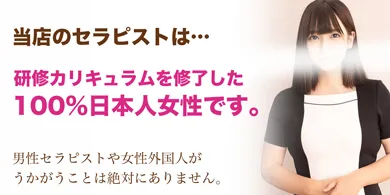 りらはい